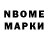 Первитин кристалл Olexii Nedoboiko