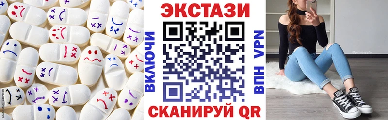 Экстази бентли  KRAKEN вход  Заволжск 