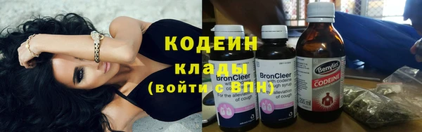 трава Гусь-Хрустальный