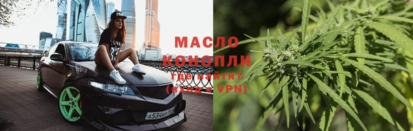трава Гусь-Хрустальный