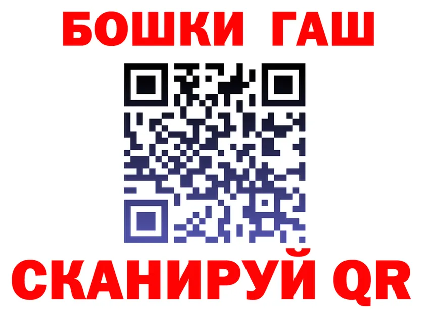 ТГК концентрат вход площадка кракен Заволжск