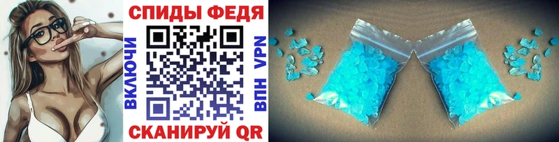 МЕТАМФЕТАМИН Methamphetamine  дарнет шоп  Заволжск 